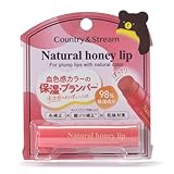 リップクリームCP01 4.5g