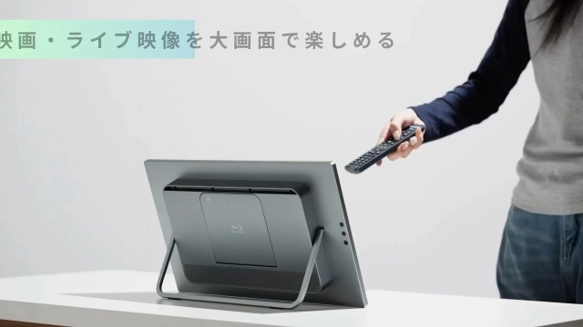 Amazon | 18.5インチ ポータブルブルーレイプレーヤー フルHD 1920
