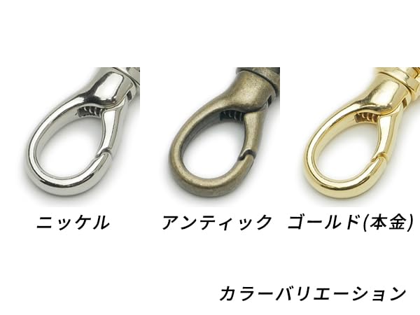 Amazon.co.jp: ナスカン ドロップ PN05 ニッケル 内巾18mm 2ヶ[レザー