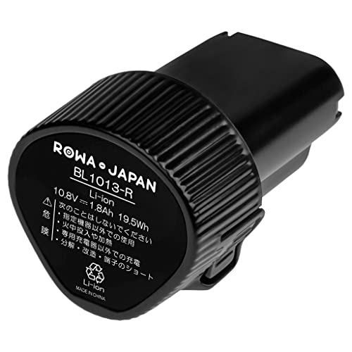 ロワジャパン BL1014 BL1013 マキタ対応 互換 バッテリー 10.8V 差込式 電動工具 掃除機 専用 【稼働時間1.38倍】