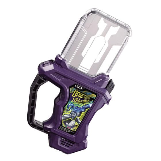 Amazon | 仮面ライダーエグゼイド SUPER BEST DX3大ライダーガシャット 