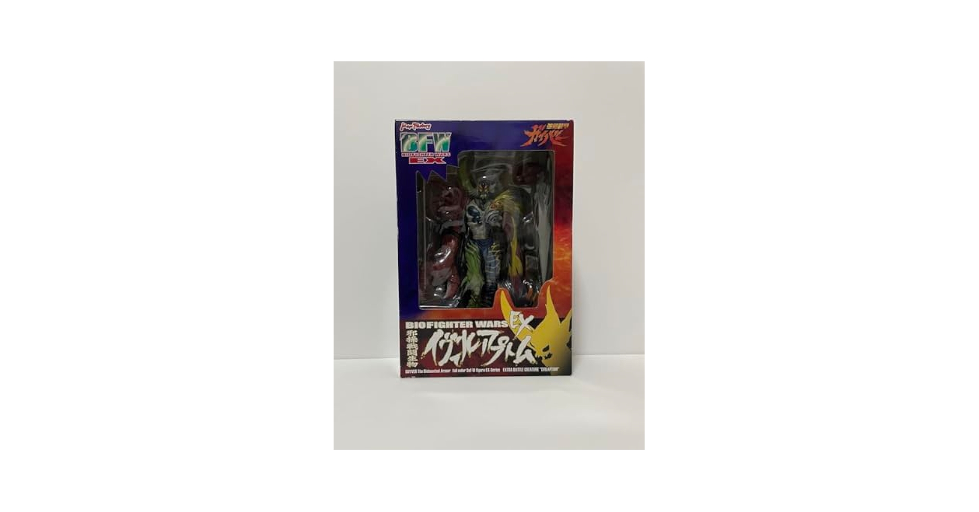 Amazon | 強殖装甲ガイバー イヴィルアプトム ソフビフィギュア