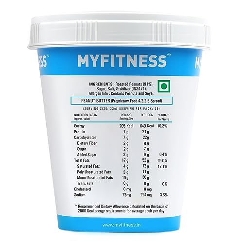 Image of MYFITNESS Original Peanut Butter Crunchy 510 g (pack of 6)
