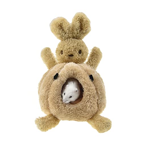 Fladorepet Hamster Warm Bed House Cushion Fleece Hut Cute Toy Nest For Mini Small Animal Mice,Sugar Glider,Dwarf Hamster (S(For Hamser), Brown) #TOP21