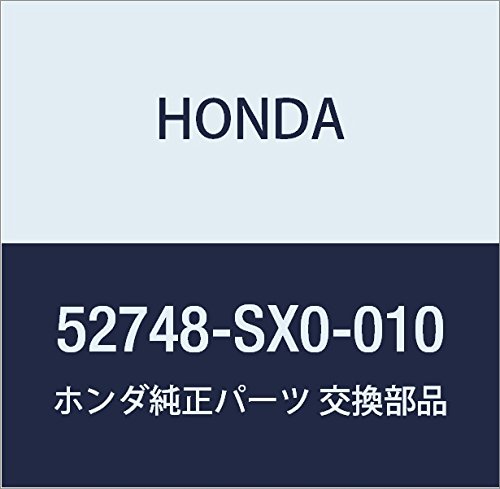 Amazon | HONDA (ホンダ) 純正部品 シート リヤースプリングロアー