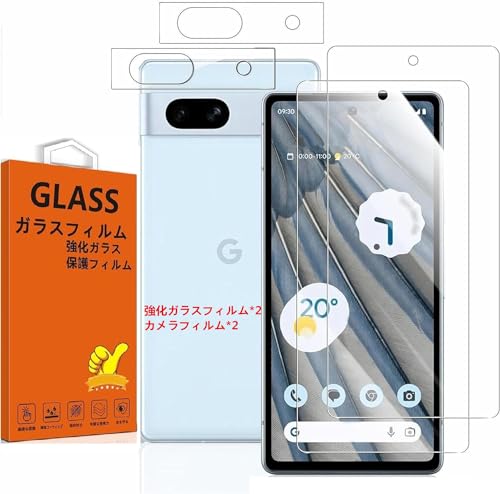 �Ή� Google Pixel 7A �K���X�t�B���� Pixel 7A �����Y�ی�t�B���� �w��h�~ �y2* �t�B���� + 2* �J�����t�B�����z�����K���X Google Pixel 7A �ی�t�B���� �w��F�� ���{�f�ސ� �J�o�[ �d�x9H �ϏՌ� ��U