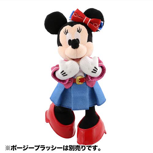 Amazon.co.jp: ミニーマウス ポージープラッシー用コスチューム(ハロー