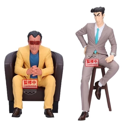 クレヨン しんちゃん -俺たちのフィギュア 園長野原ひろし-