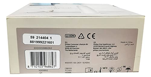 مراجعة Philips Sonicare 9900 Prestige HX9992/21 — فرشاة كهربائية ذكية SenseIQ مدعومة بالذكاء الاصطناعي، شامبين ومعتمدة لمقابس الإمارات 3 سنون - الصورة 4