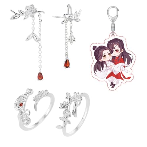 XHBTS 35�Z�b�g �V���̌����̏j�� �R�X�v�������O�ƃC�������O �L�[�`�F�[���X�e�b�J�[ Tian-Guan-Ci-Fu �t�B���K�[�����O Hua Cheng Xie Lian �J�b�v���R�X�`���[���W���G���[, �v���X�`�b�N, ��΂Ȃ�