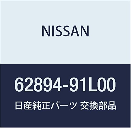 Image of NISSAN Genuine Parts Emblem Front Laurel Part Number 62894-91L00