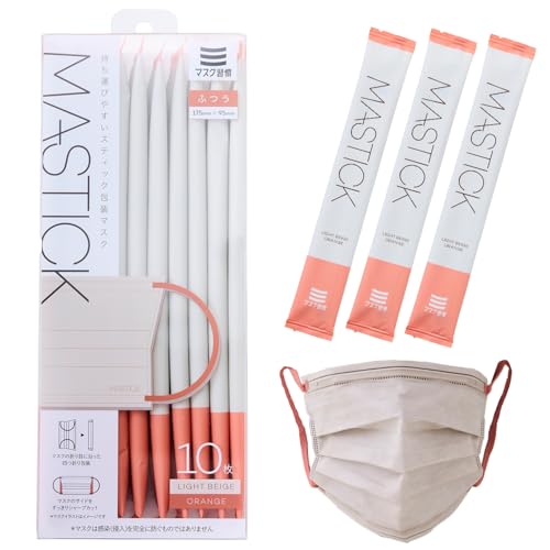 �}�X�N�K�� �X�e�B�b�N�^ ��}�X�N MASTICK �}�X�e�B�b�N ���C�g�x�[�W��×�I�����W �ӂ� 10����