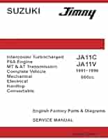 Suzuki Jimny JA11C JA11V 660cc English Factory Parts Manual