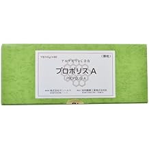 Sun Health Propolis A 1.5g 60H