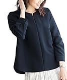 [ロペピクニック] 【360°ウルトラストレッチ】【セットアップ対応】2WAYフロントホックブラウス