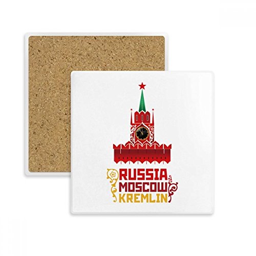 Coaster Russie Kremlin dessous de verre carré absorbant multicolore pour tasse