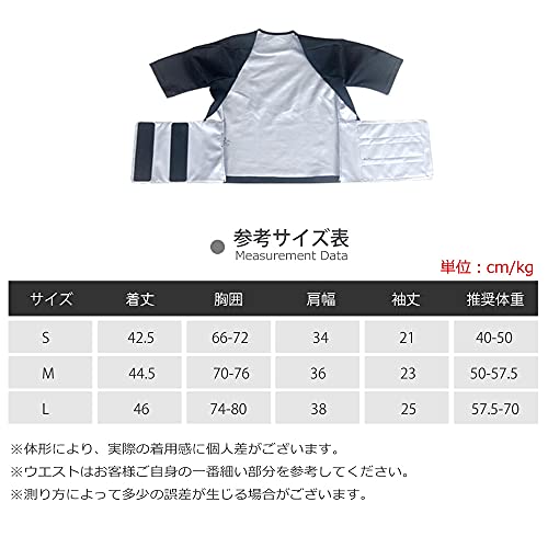ダイエットベルト レディース ウエストトリマーベルト 発汗