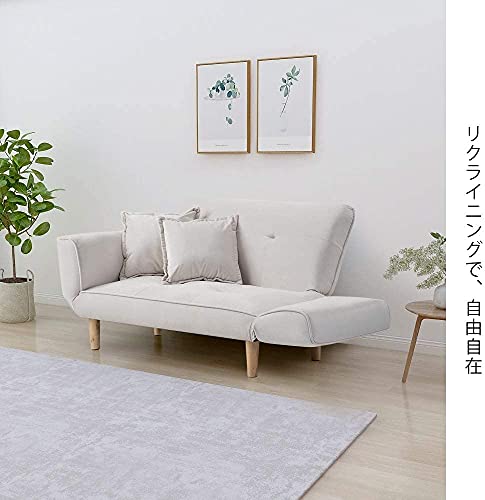 Jenvor ベルベット 2人掛けソファベッド ベージュ 天然木脚15cm 座面奥行48cm 座面高49cm 耐荷重約150kg 幅99×奥行44×高さ71cm 重量16kg [2]