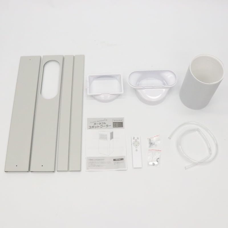 Amazon.co.jp: ヒロコーポレーション ポータブルスポットクーラー