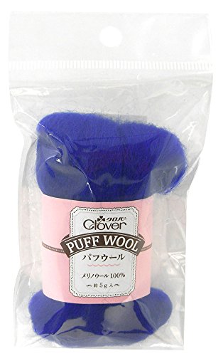 Clover パフウール 5g マリンブルー 72-856