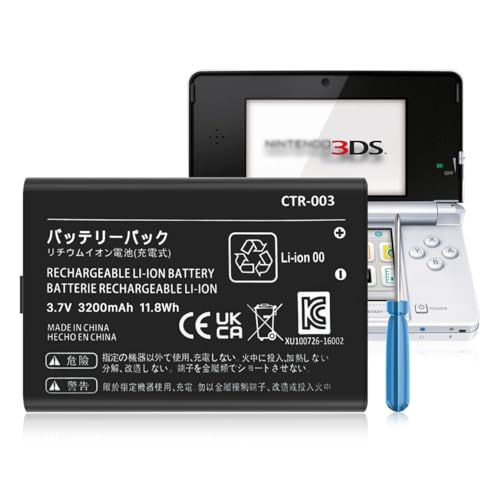 SHENMZ - SHENMZ CTR-003 Battery, (2025 New Version) Ultra High Capacity 3200mAh Li-ion Replacement Battery for Nintendo 3DS N3DS / Old 3DS / New 2DS /2DS CTR-001 MIN-CTR-001 Gaming Console