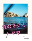 Independently published