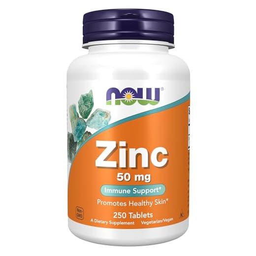 NOW Supplements, Zinc 50 mg, Tablets 250 Count (Pack of 1)