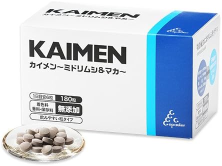特許配合 ミドリムシ ユーグレナ マカ 驚きの価格が実現 亜鉛 ランペップ エポラ Kaimen 6粒 30包 アルギニン カイメン 180粒 クラチャイダム 30日分 黒ショウガ 卵白ペプチド