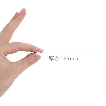 Amazon | Sukix ブルーライトカット ガラスフィルム 、 富士通