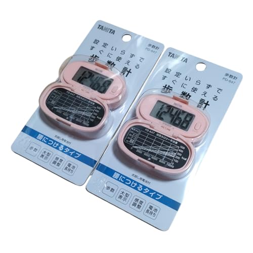 �y2�Z�b�g�z(�^ �j �^) �����i �N���b�v�� �����v PD-647-PK �s���N �����@�\ ���x�����@�\ ���� �J�b�v�� �y�A