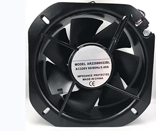 Ventilateur de refroidissement 220V puissant 0,40A grand format 22580
