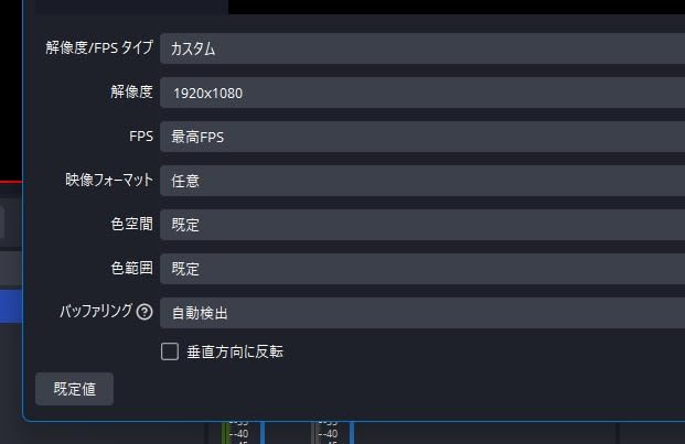 お客様イメージ