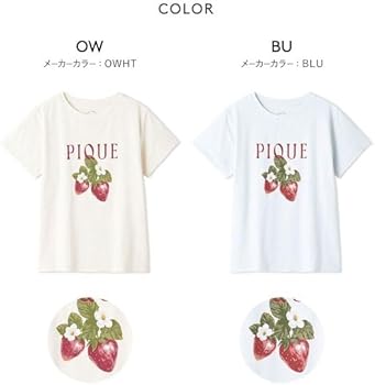 新品未使用 ジェラートピケ いちごワンポイントTシャツ＆ロングパンツ ブルー Amazon.co.jp: ジェラートピケ レディース いちごワンポイントTシャツ