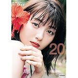 【電子書籍限定カット付き！】浜辺美波写真集　２０