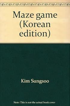 Paperback Maze game (Korean edition) [Korean] Book