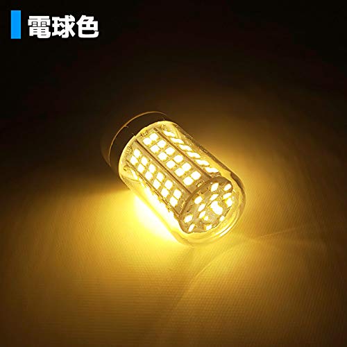 集魚灯 led 水中集魚灯ライト 水中集魚灯 小型 太刀魚 水中ライト 4.2w 1000LM 12v LED 水中イルミネーション 船舶 夜釣り 釣果 船 ボート 堤防 イカ タチウオ 仕掛け 夜焚き シラスウナギ シラウオ 水中灯 7枚目