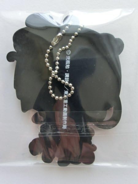 Amazon.co.jp: シドニアの騎士 第九惑星戦役 ちみキャラ ラバー