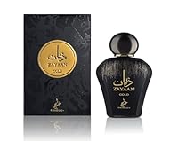 Zayaan Gold 100 ml Eau De Parfum for Men by Khadlaj Perfumes - Fragrance with Plum, Cinnamon and Woody Notes - Long-Lasting Sweet, Spicy and Warm Scent