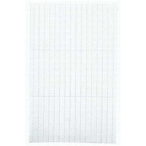 Preisvergleich Produktbild Legamaster Einlegeetikett für Etikettenträger 20x60mm weiß