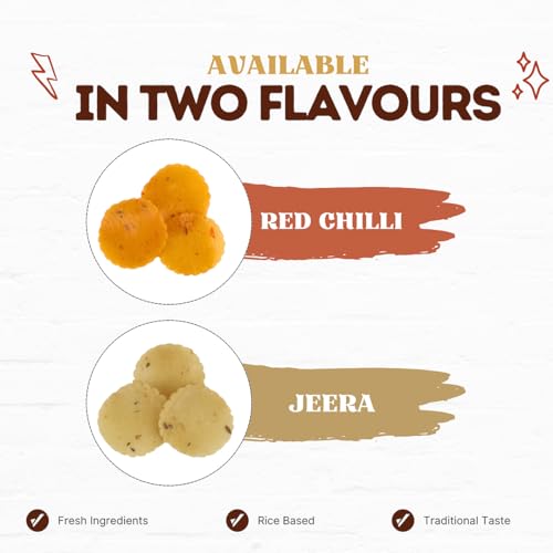Image of Noble 222 Rice Papad (Mini Appalam) | 500g | Chawal Papad | Ready-to-Fry Jeera Flavour | राइस पापड़ चावल के पापड़ (फ्लेवर: जीरा) |