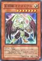 遊戯王　剣闘獣　まとめ売り 遊戯王 まとめ売り 剣闘獣 構築済みデッキ40枚+EX15枚 - メルカリ