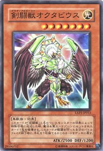 遊戯王　剣闘獣　まとめ売り 61oe4gBZppL._AC_UL210_SR210,