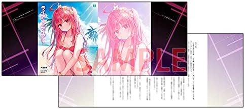 Amazon Co Jp ライアー ライアー 9巻 メロンブックス 特典 Ssブックカバー 彩園寺更紗 Konomi 久追遥希 きのこのみ ホビー 通販 Amazon Co Jp ライアー ライアー 9巻 メロンブックス 特典 Ssブックカバー 彩園寺更紗 Konomi 久追遥希 きのこのみ ホビー 通販