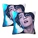 Jungkook - Set di 2 federe quadrate con stampa su entrambi i lati, per divano, camera da letto, auto, 40,5 x 45,5 cm