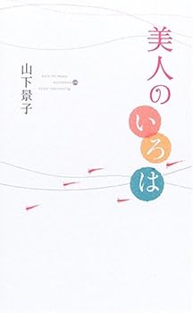 Tankobon Softcover ?????? Book