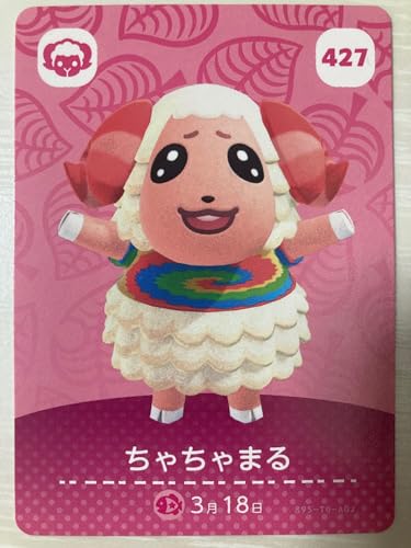 �ǂ��Ԃ̐X amiibo�J�[�h �y427�z���Ⴟ��܂�