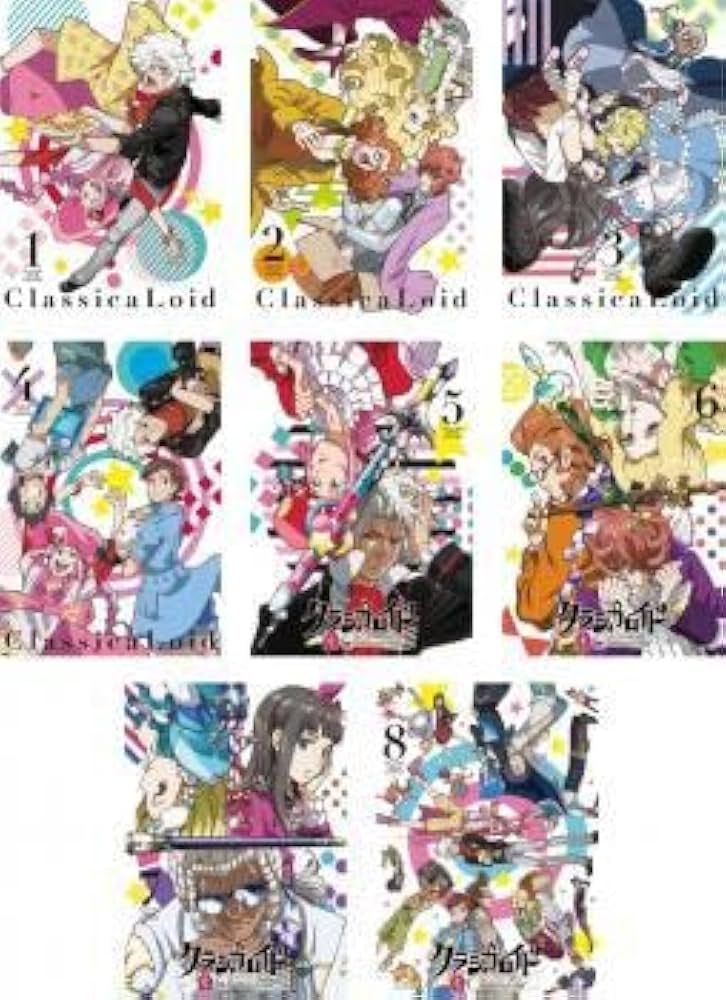 クラシカロイド 全巻セット DVD レンタル落ち Amazon.co.jp: クラシカロイド 全8枚 第1話～第25話 最終