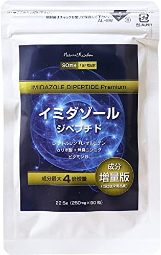 C~_][ Wyv`hEXv~A 90×5