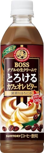 Tg[ BOSS {X Ƃ낯JtFI r^[ 500ml×2P[X/48{