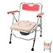 Produktbild Wheelchair commode STBD-HöHenverstellbarer Stuhl Tragbarer Aluminium-Tragbarer Stuhl Geeignet FüR Toilettensitz Und -Abdeckung FüR Erwachsene Toilette Toilette / - 220lbs